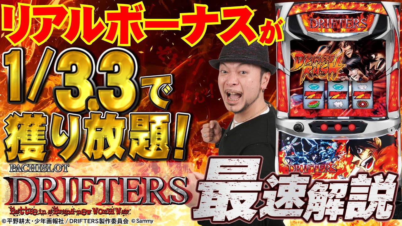 World777 Review: How This Platform Redefines Online Gaming & Betting in India